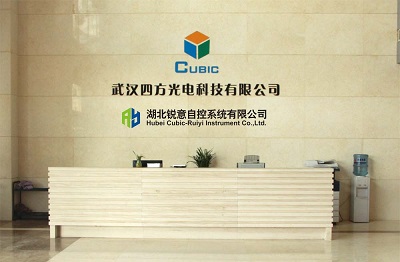 One year after spin-off, business flourishes in both Cubic and Cubic-Ruiyi