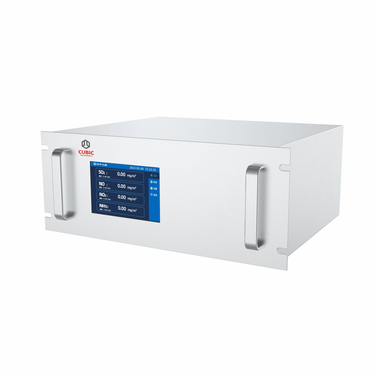 Online Flue Gas Analyzer Gasboard-3600TDL